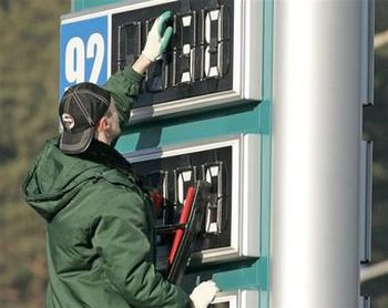 Цены на бензин в Алтайском крае повысятся. Фото с news.drom.ru