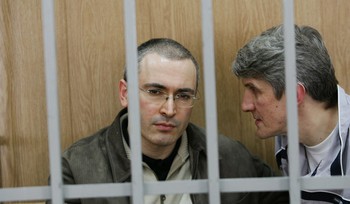 Ходорковского и Лебедева признали узниками совести по итогам второго судебного процесса. Фото с marker.ru