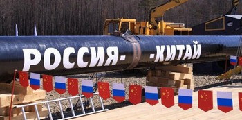 КНР  начала погашать нефтяные долги России. Фото с alex-petsch.ucoz.ru