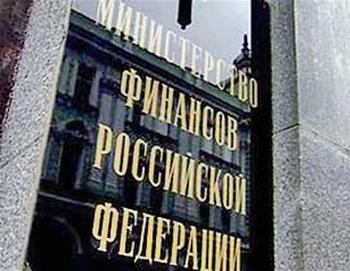 Министерство финансов готово дать банкам 160 миллиардов рублей. Фото: waeller.ru