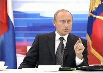 Премьер Владимир Путин согласился, что система ЕГЭ нуждается в совершенствовании. Фото: Getty Images