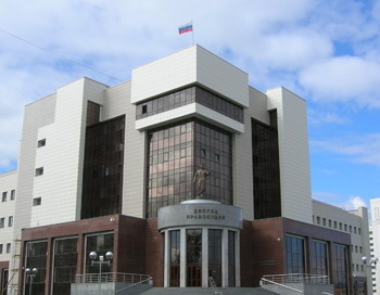 Свердловский областной суд вынес решение: "Девять комментариев о коммунистической партии" не являются экстремистским материалом