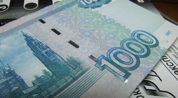 Новая банкнота достоинством 1000 рублей будет введена в оборот с 10 августа