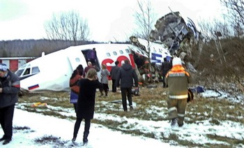 Авария самолета в «Домодедово». Фото: ANDREY SMIRNOV/AFP/Getty Images
