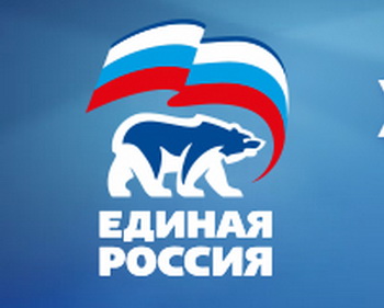 Поправки в закон об НКО помогут выявить «иностранных агентов». Фото с сайта er.ru 