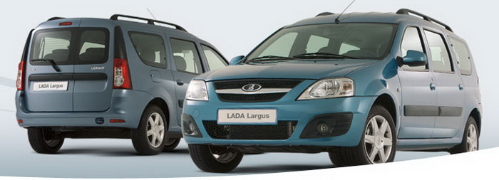 АвтоВАЗ в октябре остановит производство Lada 2104