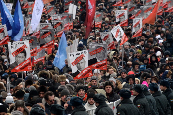 В Москве прошёл «Марш против подлецов». Фото:   KIRILL KUDRYAVTSEV/AFP/Getty Images