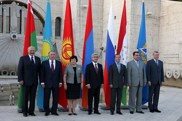 Саммит ОДКБ в Ереване привел к изменению в уставе организации