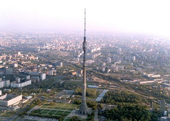 Останкинская башня отмечает 45-летие