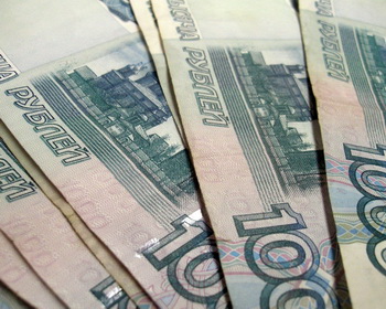 В Кузбассе женщине после неудачного спуска с ледяной горки выплатили 78 тысяч рублей