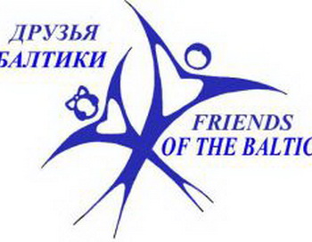 Лого «Друзей Балтики».  Фото с сайта moeobrazovanie.ru
