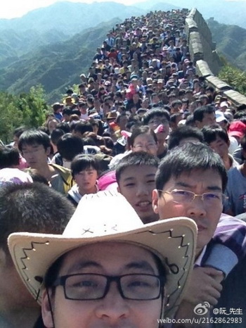 Пользователи сети: Современные мосты в Китае не сравнятся с Великой китайской стеной