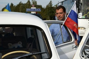 Медведев в Брянске вместе с Януковичем принял участие в автопробеге Санкт-Петербург – Киев