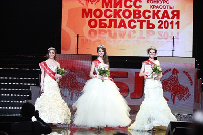 В Люберцах выбирают «Мисс Московская область»