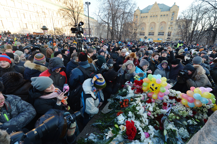 В Москве на несанкционированный митинг пришли около 700 человек