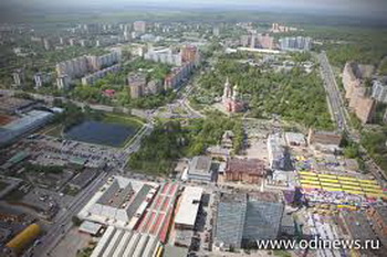 Одинцово — наиболее удобный для проживания город в Московской области. Фото: landsofplanet.com