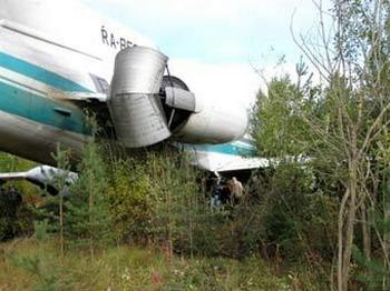 Тепловой разгон аккумуляторов – причина аварийной посадки Ту-154 в Коми. Фото с сайта lenta.ru
