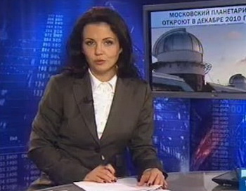 Телевидение России введёт запрет на употребление некоторых слов в эфире