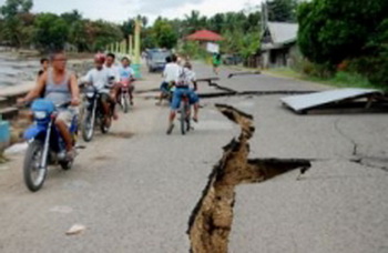 Сильное землетрясение произошло в южной части Филиппин