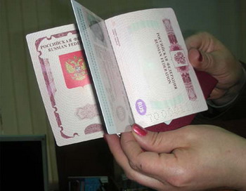 Биометрический паспорт станет главным условием получения Шенгенской визы