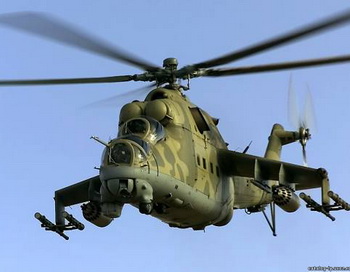 Крушение вертолета Ми-24 в Дагестане