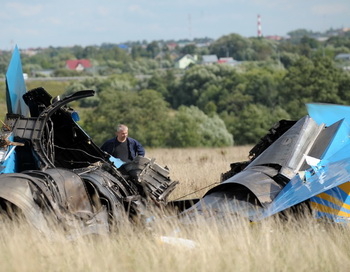В Хабаровском крае упал Су-27. Фото: Дмитрия KOSTYUKOVA/AFP/Getty Images