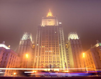 Дым от природных пожаров снова окутал Москву