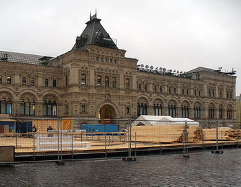 На Красной площади обрушились конструкции ледового катка