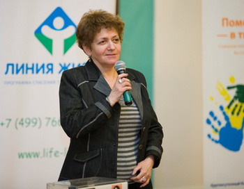 Раиса Беспечная, глава фонда АРТ, погибла в Москве. Фото с сайта life-line.ru