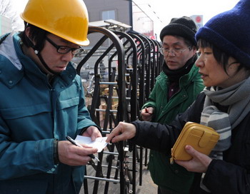 Отработанное топливо «Фукусимы-1» – новый объект повышенного внимания