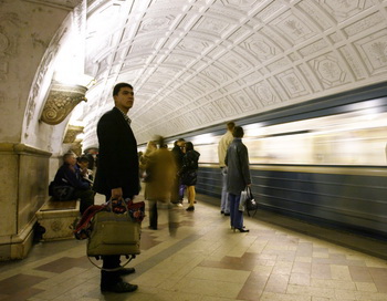 В Москве откроют три новых станции метро. Фото: By Ian Walton/Getty Images