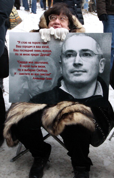 Хамовнический суд Москвы огласил приговор Михаилу Ходорковскому по второму делу ЮКОСа