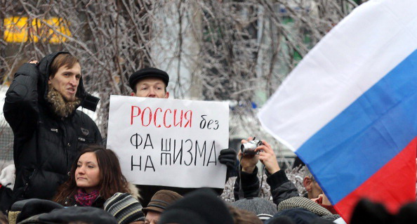Митинг против ксенофобии прошел на Пушкинской площади в Москве