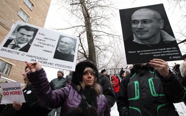 Хамовнический суд Москвы огласил приговор Михаилу Ходорковскому по второму делу ЮКОСа