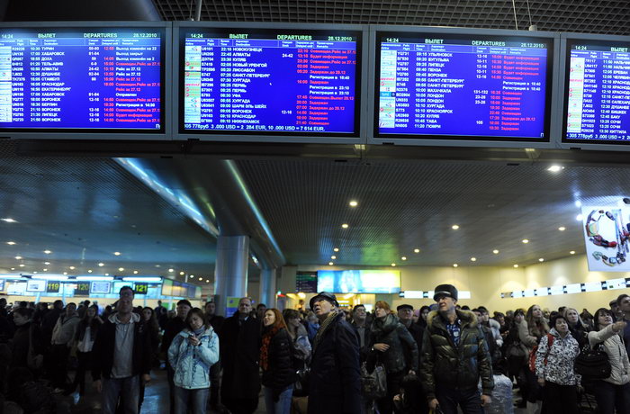 В Домодедово задержано более 70 рейсов