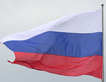 День России  празднуют  12 июня.  Фото: Getty Images