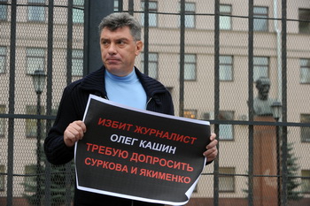 Немцов вышел на свободу