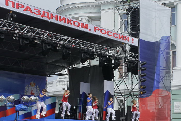 День России отметили в Нижнем Новгороде