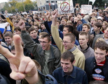 В Москве прошёл  митинг против реформы образования