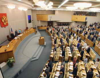 Госдума одобрила балльную систему штрафов. Фото c cайта hizhov-s-v.ru