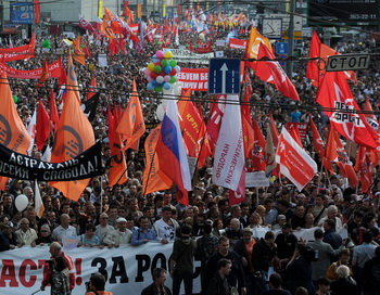 Власти Москвы согласуют проведение «Марша миллионов»