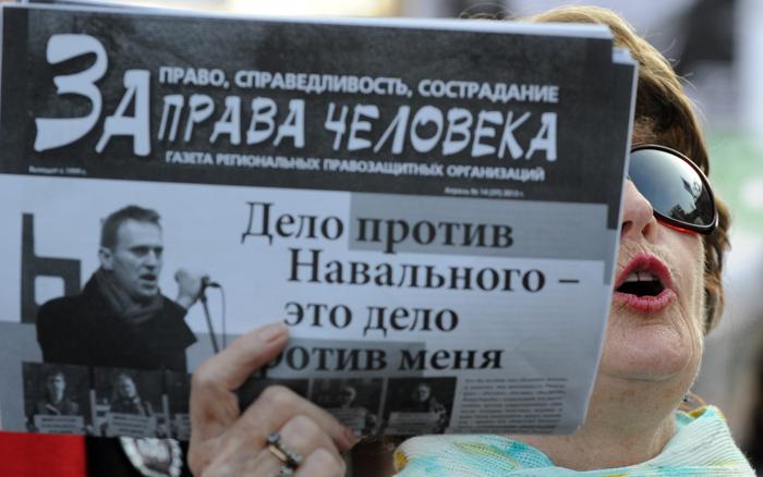 Около 1,5 тысячи человек выступили на митинге в поддержку Навального