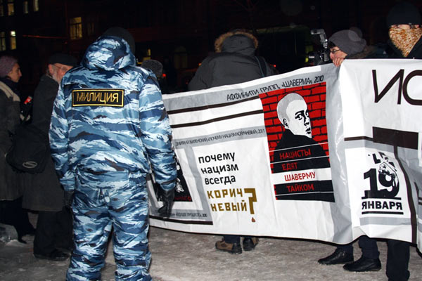 В Москве отметили вторую годовщину со дня смерти Станислава Маркелова и Анастасии Бабуровой