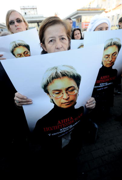 Митинг в память Анны Политковской прошел в Москве