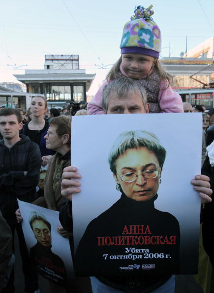 Митинг в память Анны Политковской прошел в Москве