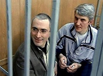 Ходатайства об УДО Платона Лебедева и Михаила Ходорковского поступили в суд. Фото с rufront.ru