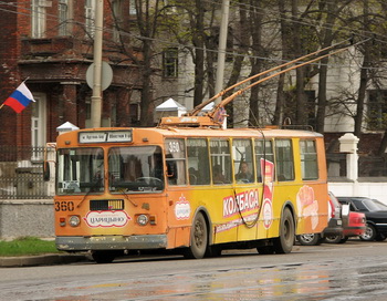 Троллейбус в Иваново. Фото: transit.parovoz.com