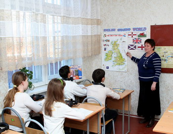 На уроке. Фото с сайта gymn22.narod.ru