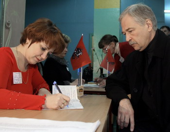 Почти 120 заявок на регистрацию политических партий подано в Минюст РФ