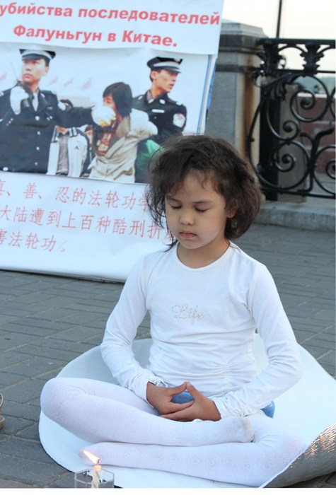 Акция памяти последователей Фалуньгун, погибших в результате репрессий в Китае
